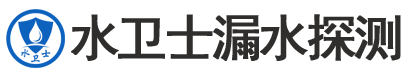 雨花区暗管漏水检测